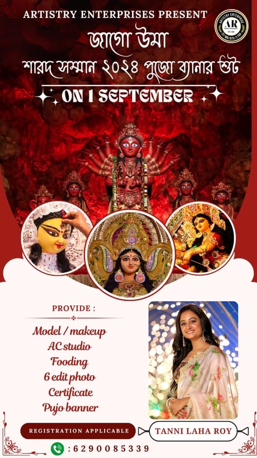 Bridal & Pre-Bridal Packages